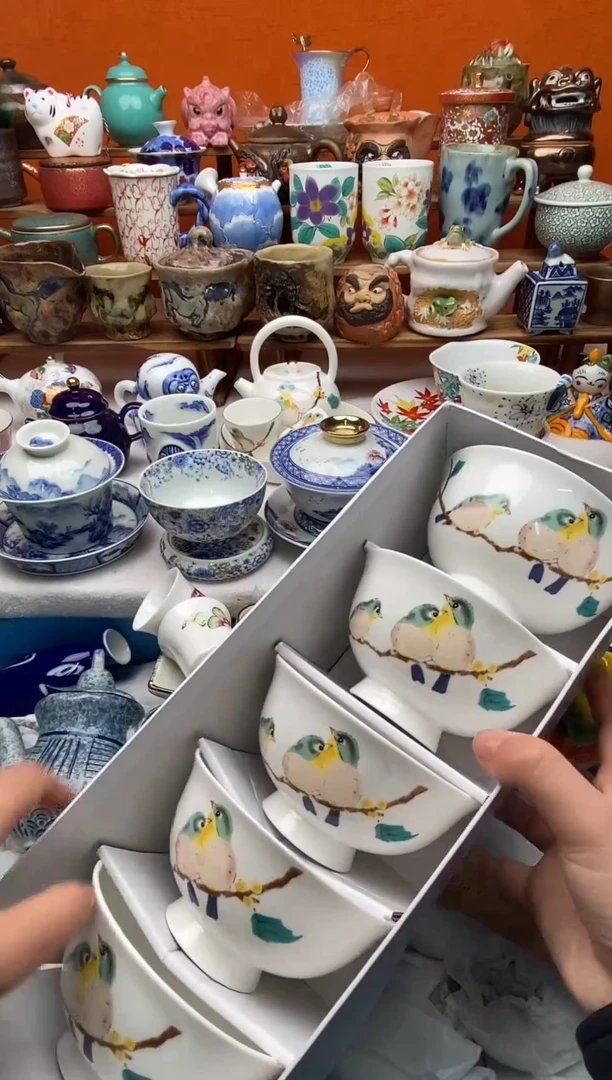 瓷片天*月20包邮一单一付不要卡单