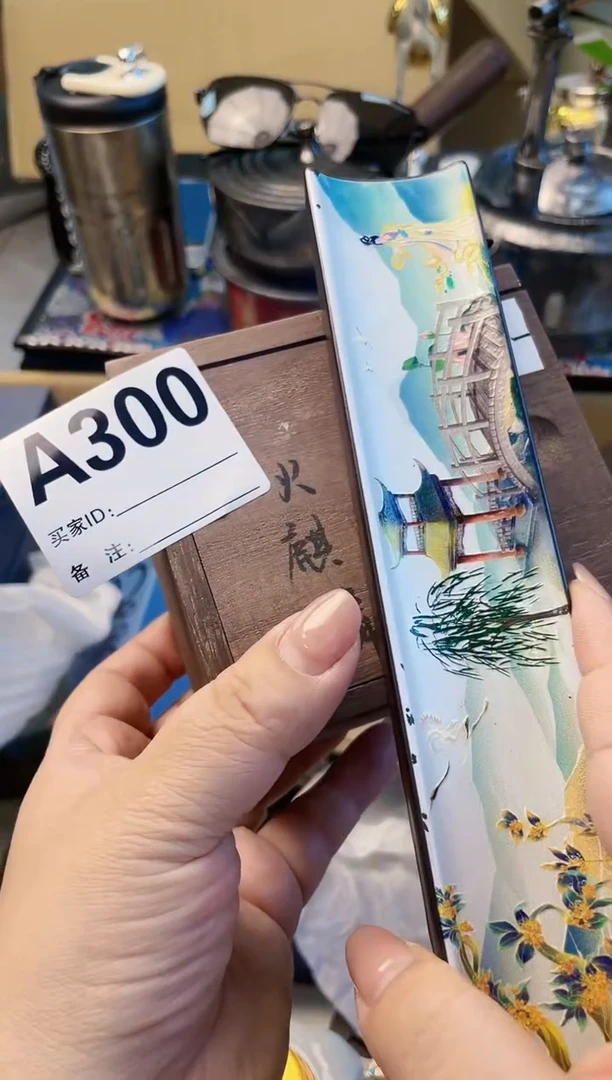 【闪购商品】瓷片A300炎美杂货铺质量保证