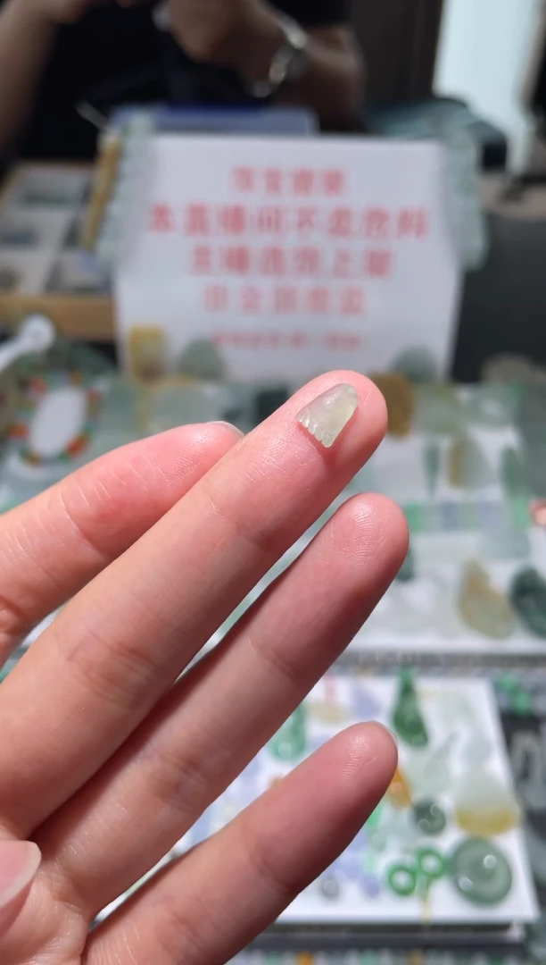 未镶嵌定制翡翠|毛货其它+0