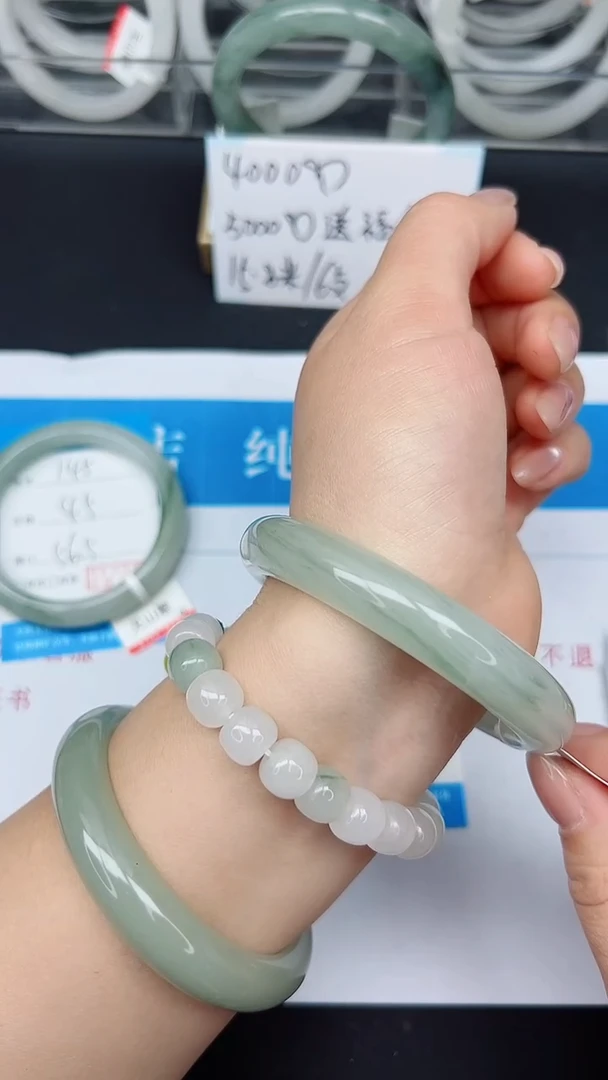 未镶嵌手镯石英质玉146-