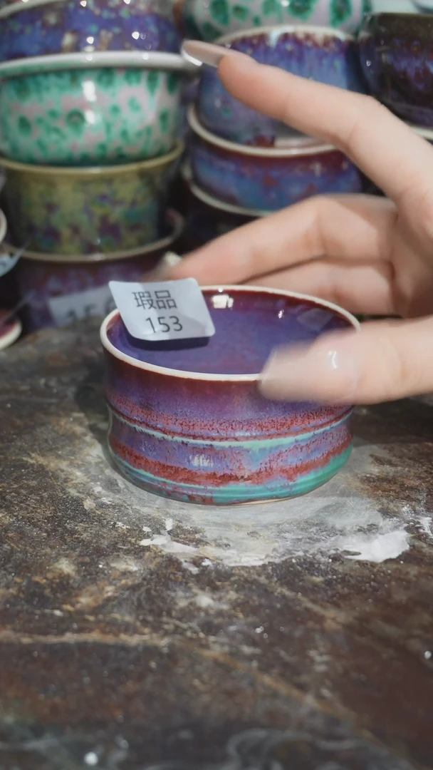 摆件精品窑变钧瓷茶器