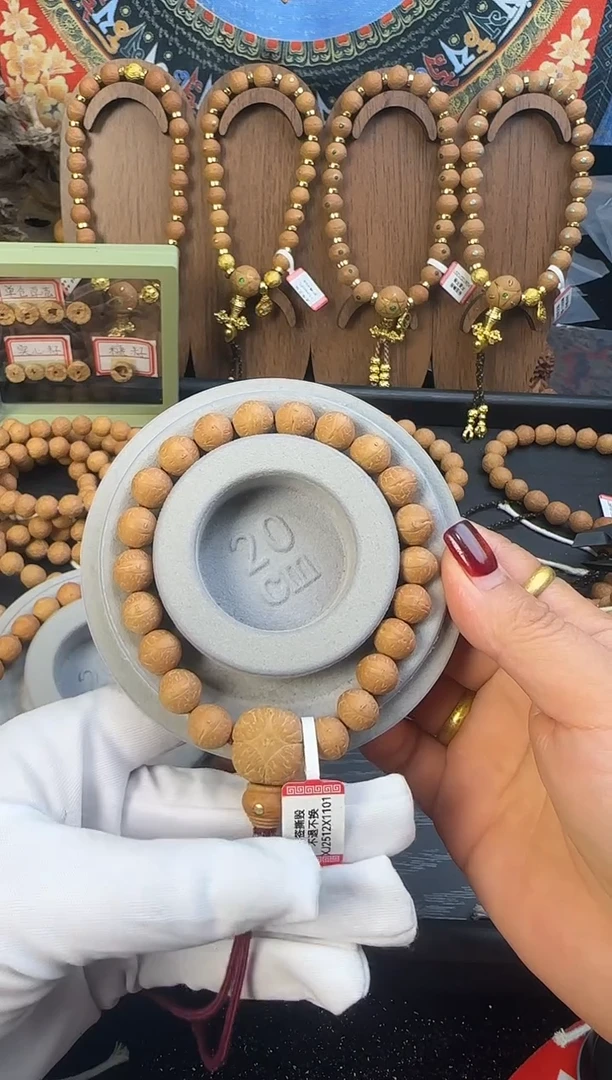 手串凤眼菩提佳****究11mm 素串---佳佳