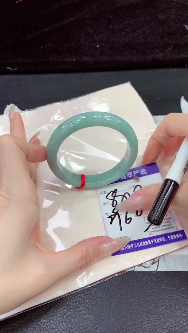 未镶嵌手镯翡翠1111111111