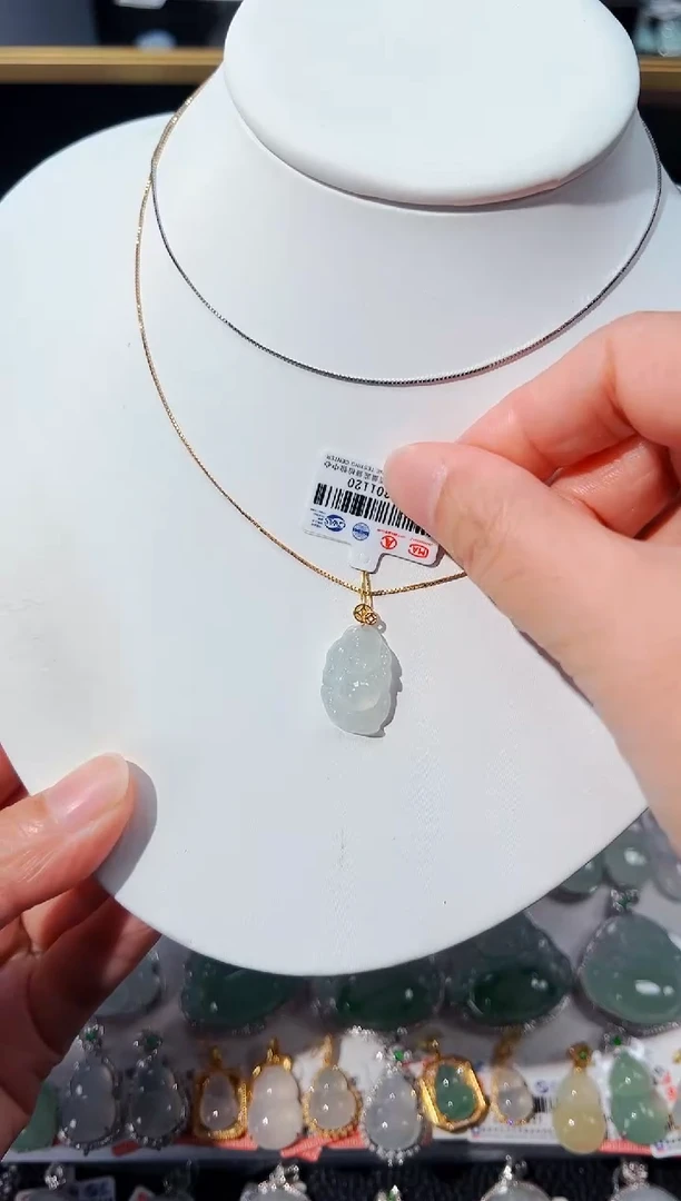 【闪购商品】翡翠颈饰18K金镶嵌财神爷吊坠1120