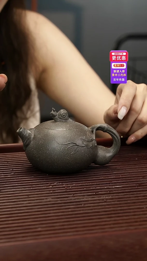 茶壶紫砂紫砂壶紫砂壶