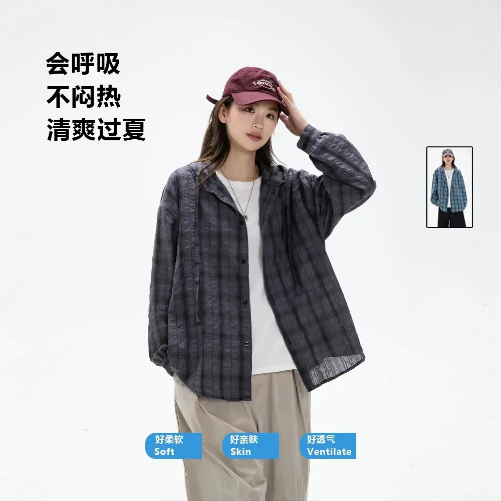 『娜扎同款巴黎夏季连帽格子开衫』潮牌男女同款无性别穿搭防晒衬衫