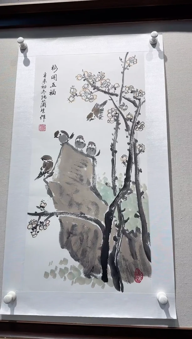 国画张老师作品分享