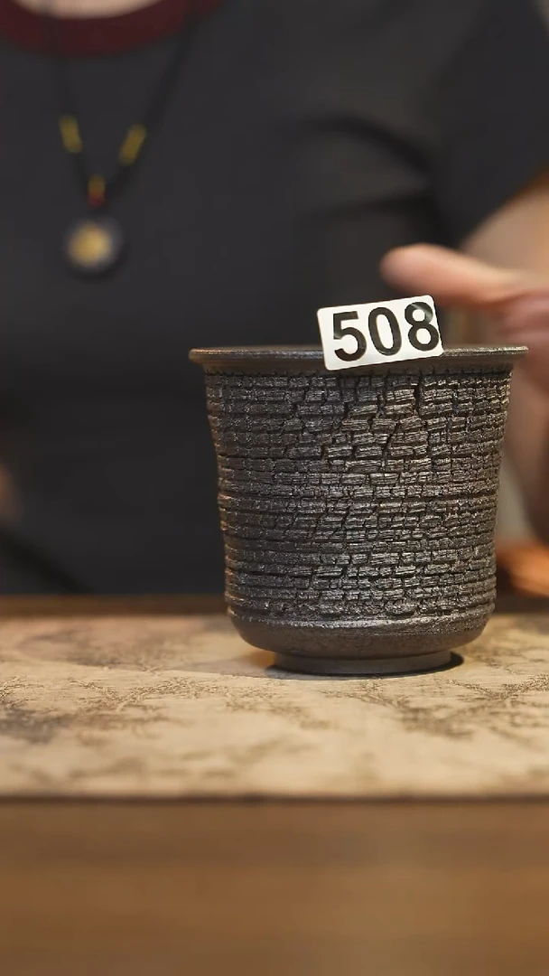 陶瓷茶器茶具建水508