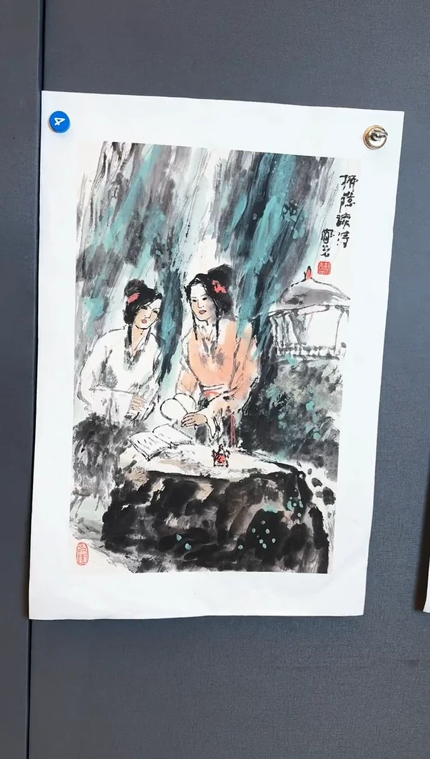 国画65众合郝凤先老师作品