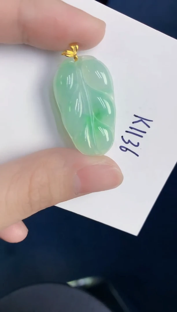 颈饰18K金镶嵌翡翠天然翡翠缅甸A货