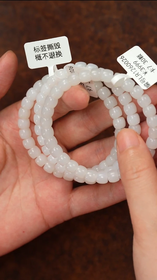 颈饰未镶嵌和田玉多样性发货拍一发一LR