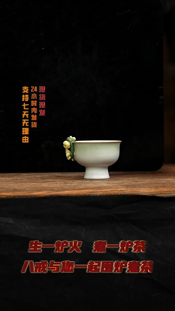 茶壶紫砂八戒茶器