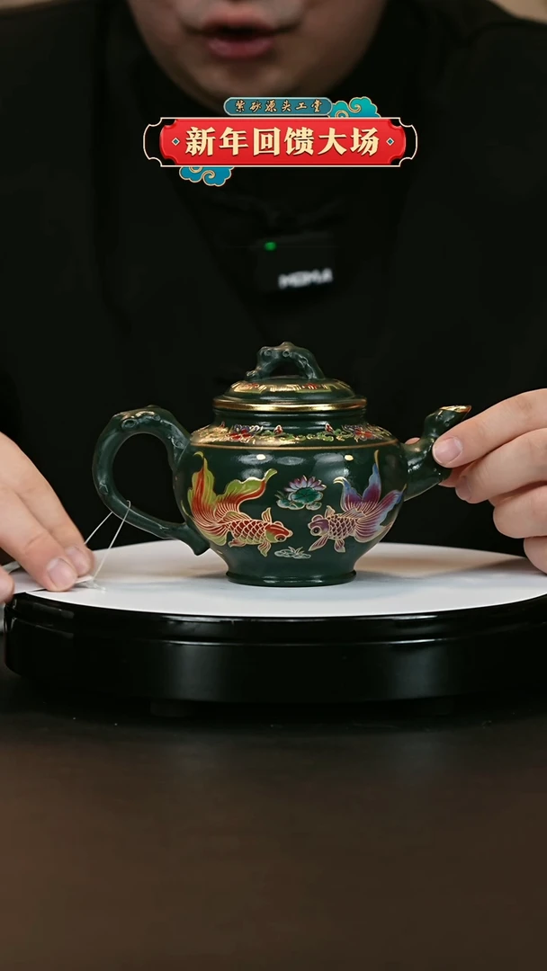 【闪购商品】紫砂茶壶紫砂茶壶