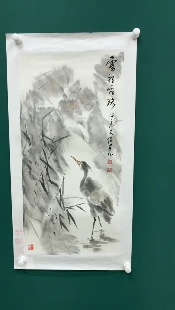 【闪购商品】国画玖藏精品收藏 字画