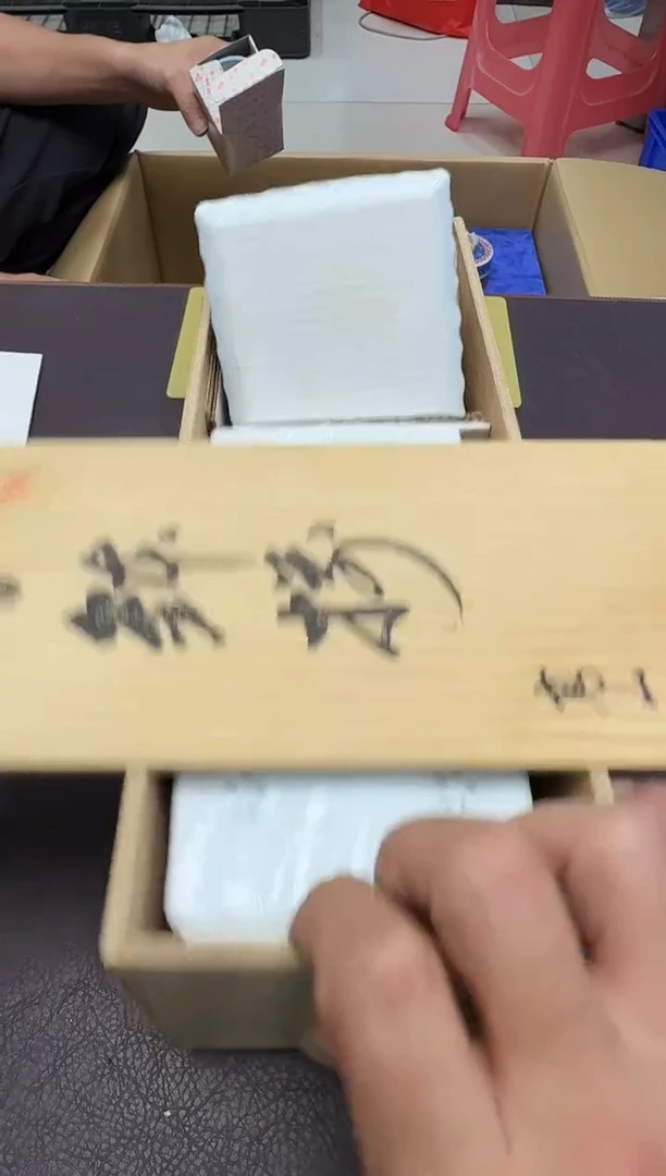 手工艺品琉璃笙235