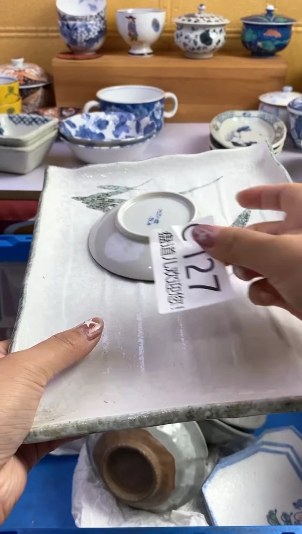 手工艺品琉璃J**.127请谨慎参拍.不退不换.
