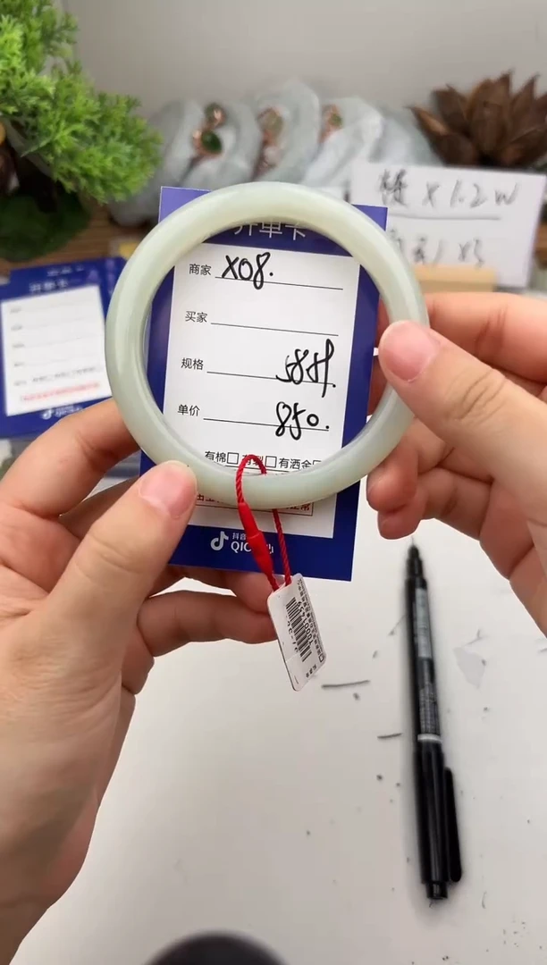 未镶嵌手镯和田玉微色差X08