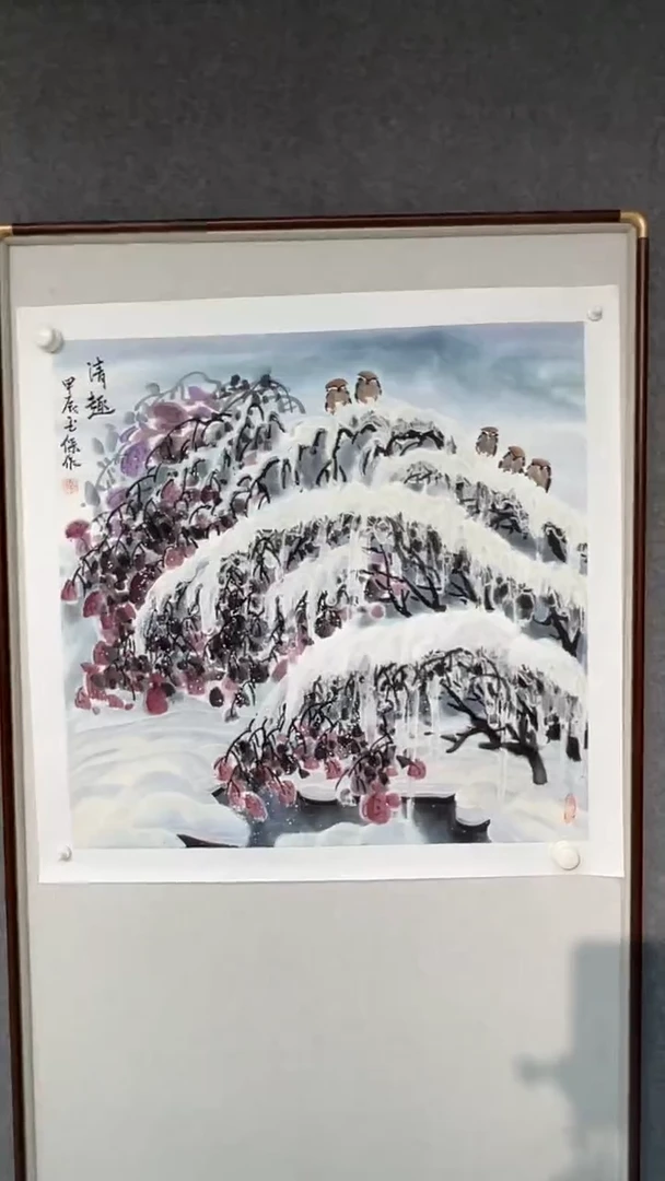 国画李玉保老师四尺对开