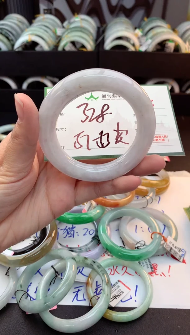 未镶嵌定制翡翠小**。毛货需精细抛光+多样性拍1发1