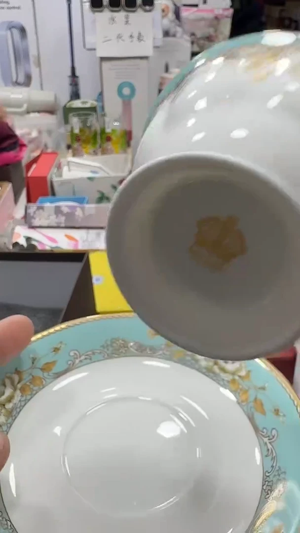 瓷片名品折扣名品折扣名品折扣@@1