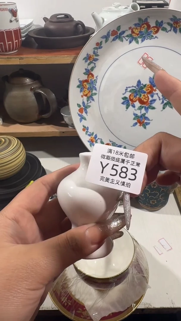 陶糯**兔583YYYYYYYYYY