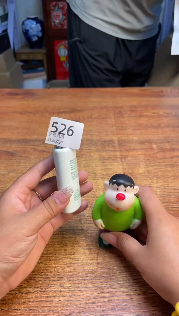 瓷片瓷片满20米包邮一单一付