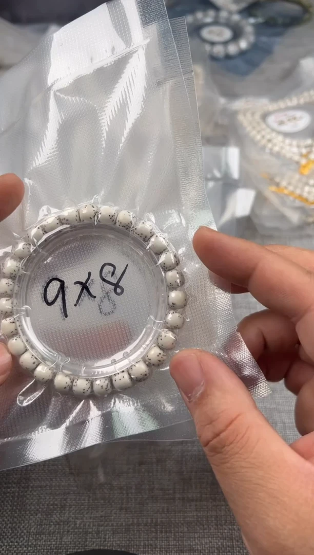 【闪购商品】星月菩提手串9*8无月留白河豚单圈