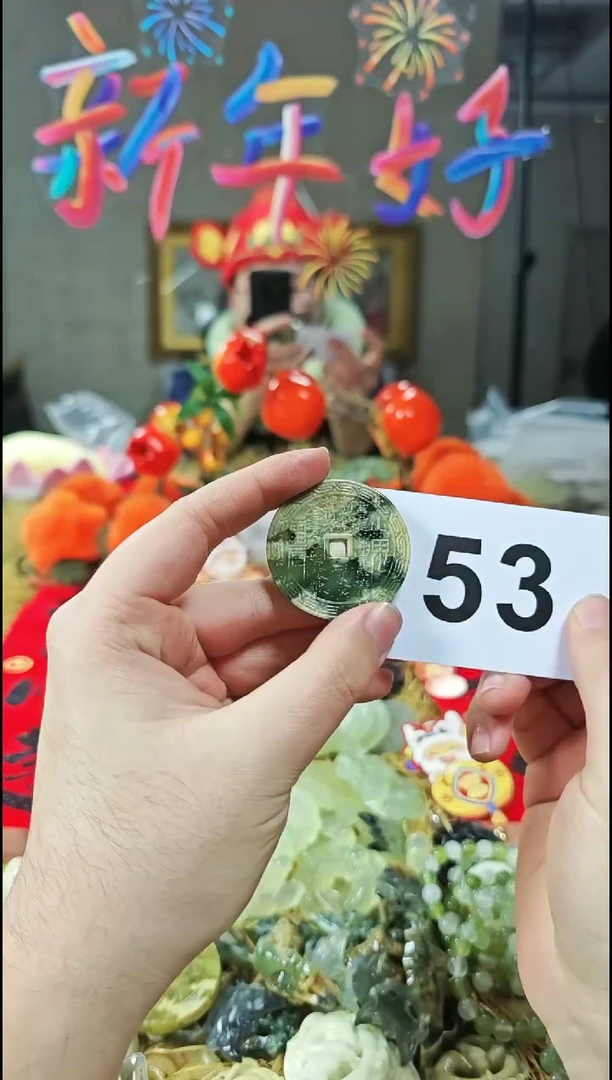 【闪购商品】蛇纹石玉颈饰未镶嵌吊坠53