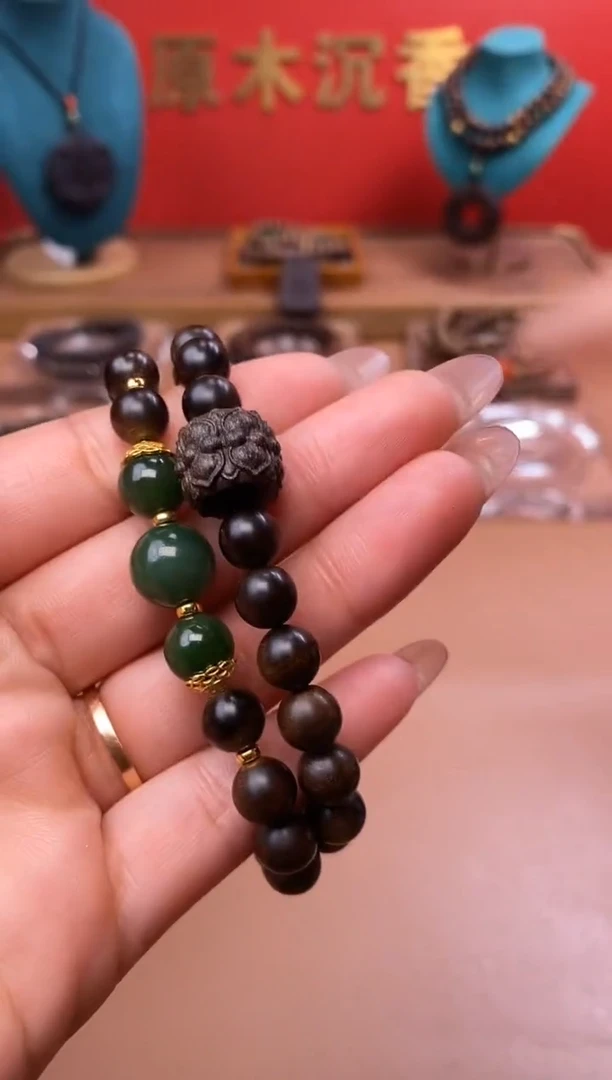 【闪购商品】沉香手串L沉水玉化紫棋楠08+紫棋楠莲花沉香木雕