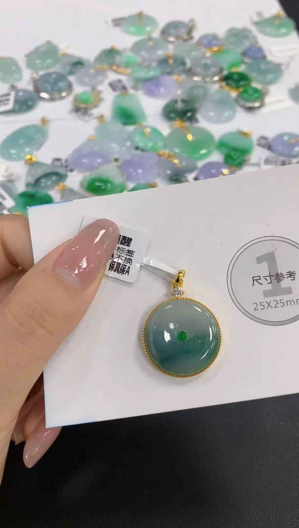 颈饰未镶嵌翡翠天然缅甸a货翡翠百元以上9元证书费自理
