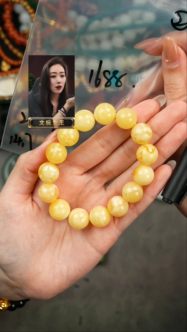 【闪购商品】琥珀手串未镶嵌遇见匠心品质回血