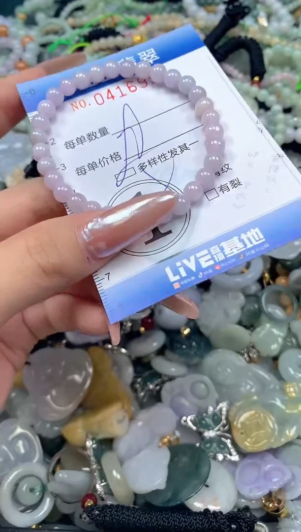 颈饰未镶嵌翡翠闪购0416992