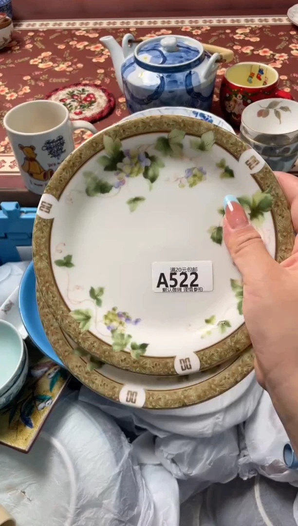 瓷片白*心瓷器瓷器A522