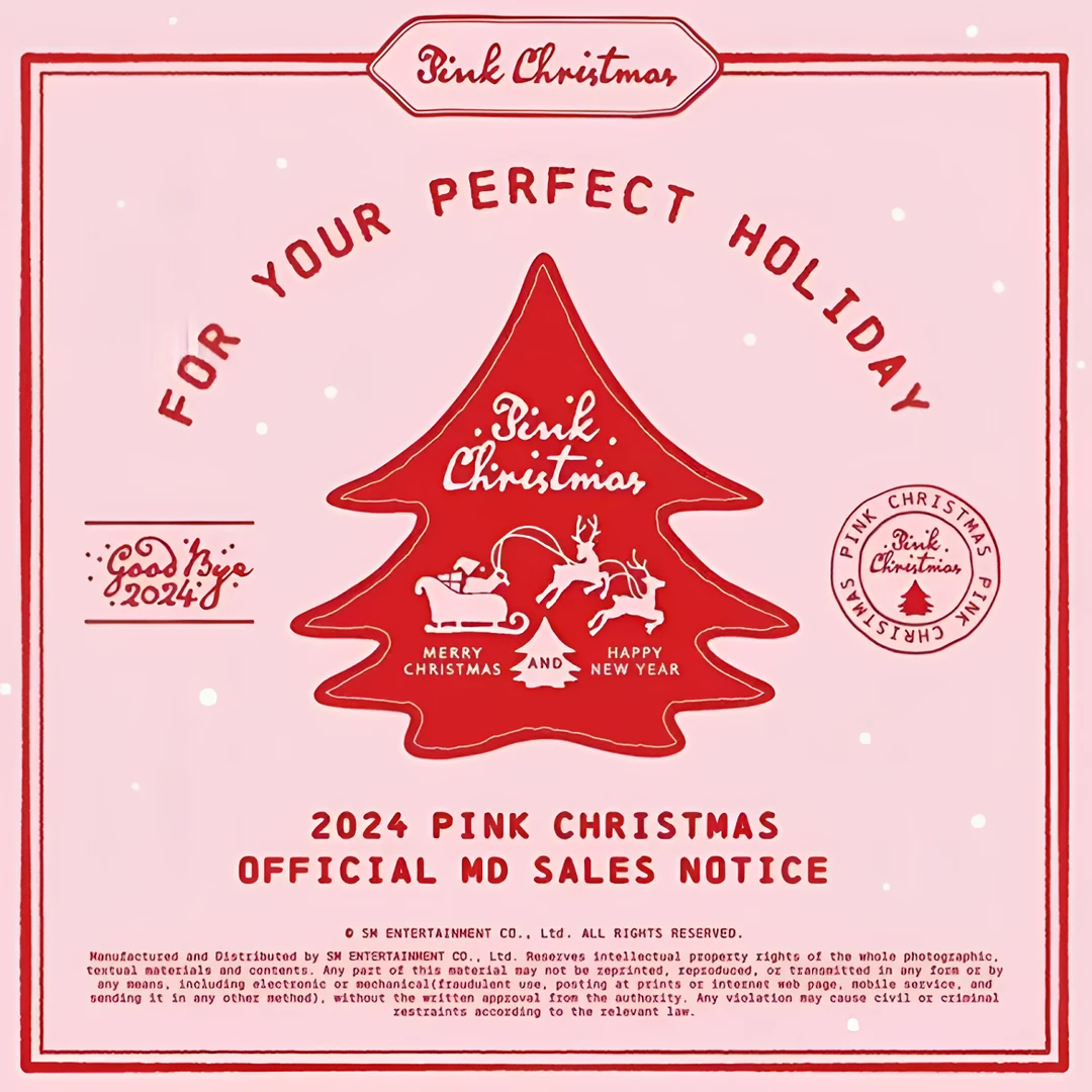 SM2024圣诞合集， 吒，毛，少时，拉椅子，nct