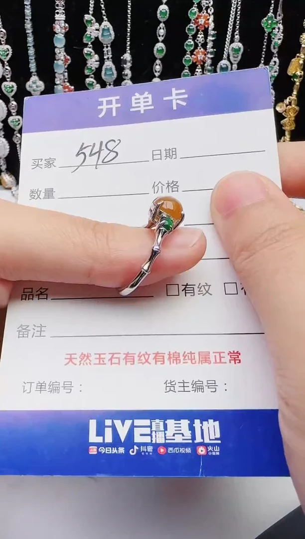 【闪购商品】翡翠戒指银S925镶嵌1111