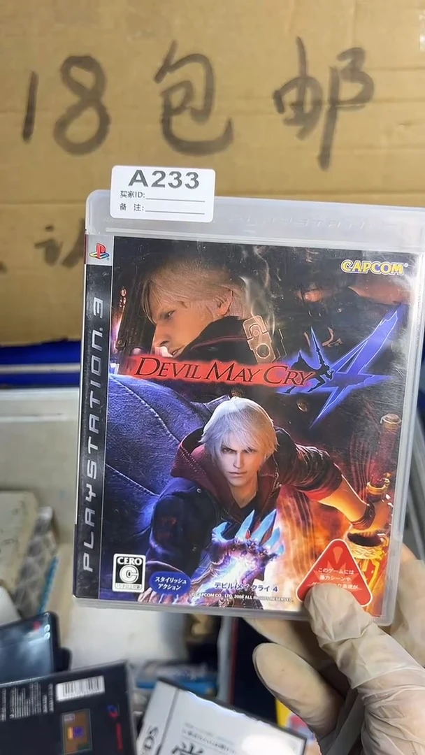 ?**?233游戏.......