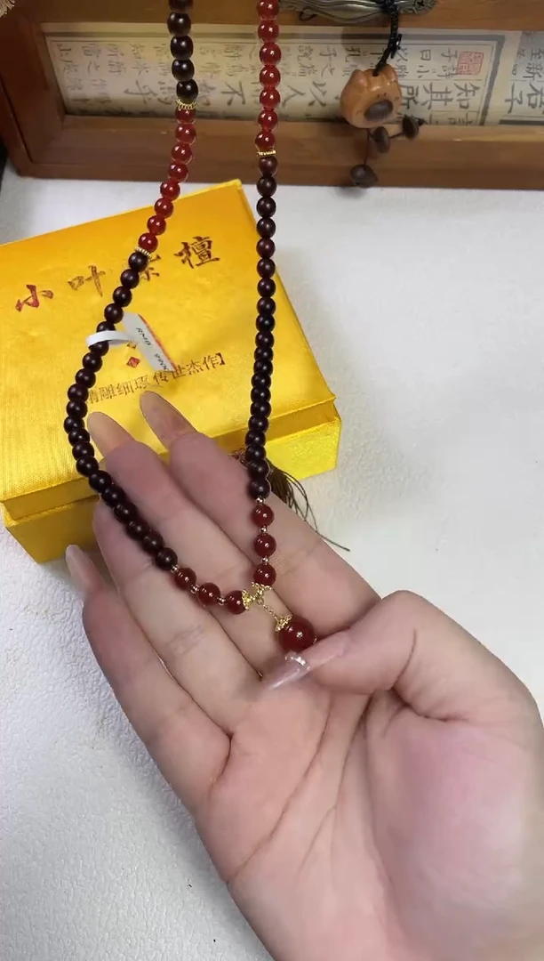 非洲檀香手串/手链精美手串 无礼盒 多发性其一