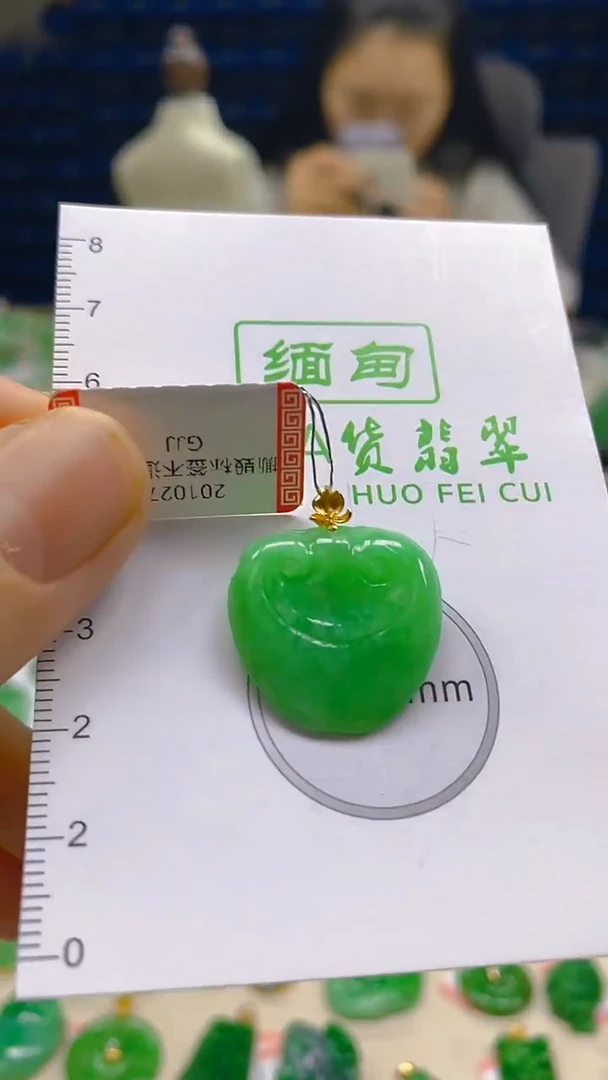 颈饰18K金镶嵌翡翠新号开播 全场乱卖