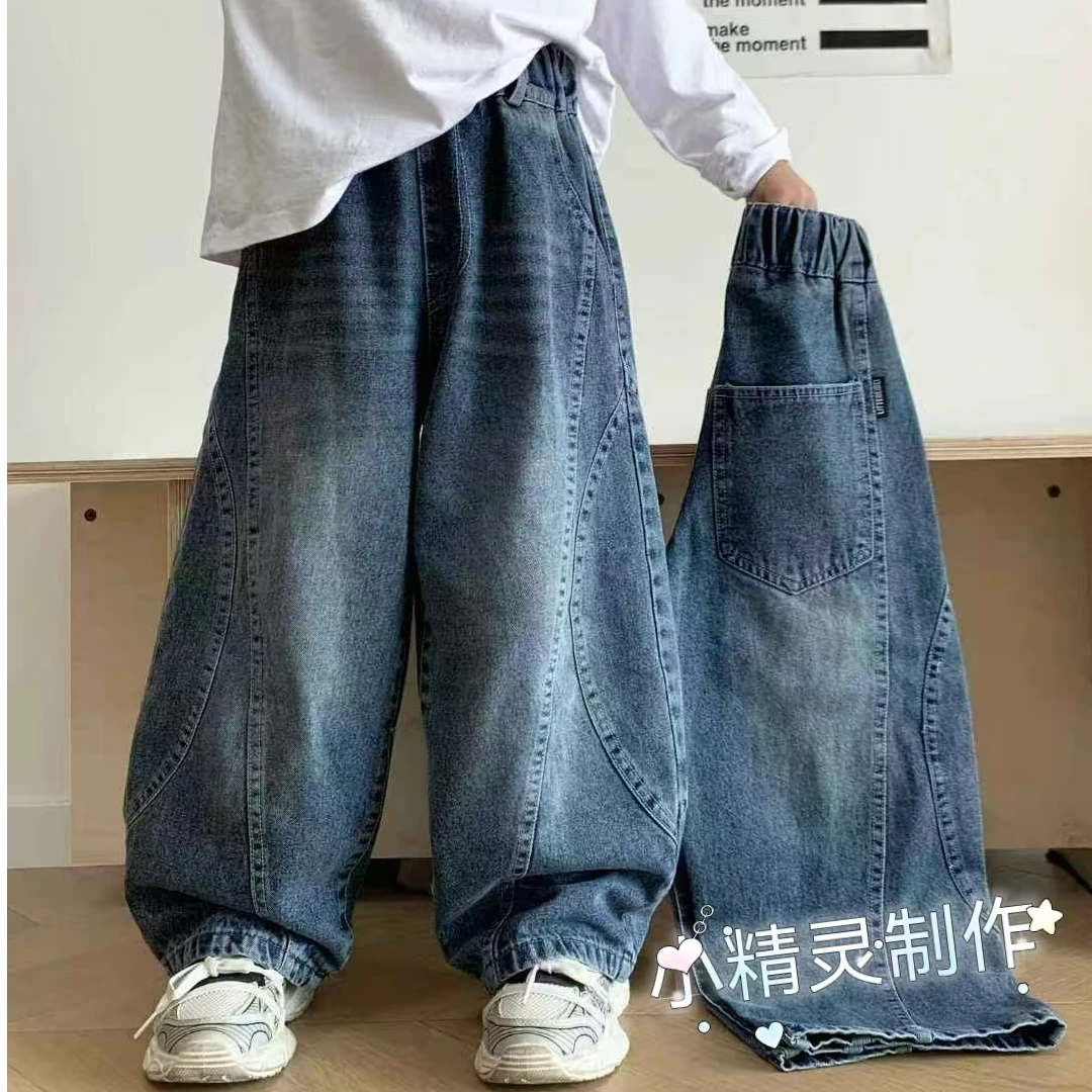 2025秋季新款韩版时尚中大童百搭宽松水洗软休闲牛仔长裤xm9426
