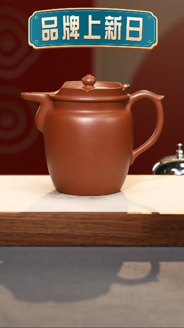 【闪购商品】紫砂茶壶高僧帽僧帽-底槽青-425cc