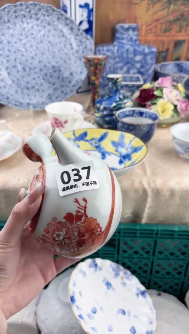 【闪购商品】瓷片037