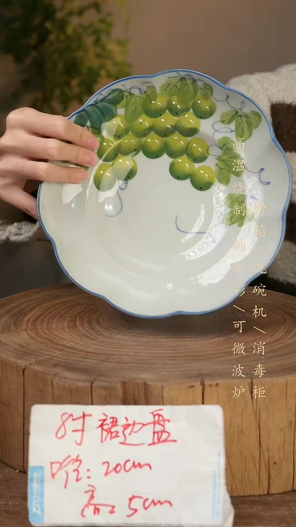 碗瓷景德镇手工手绘高温瓷釉下彩