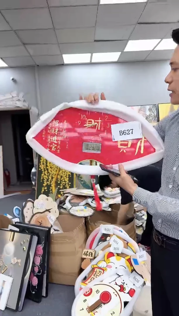 孤品微瑕黑马闪购B627