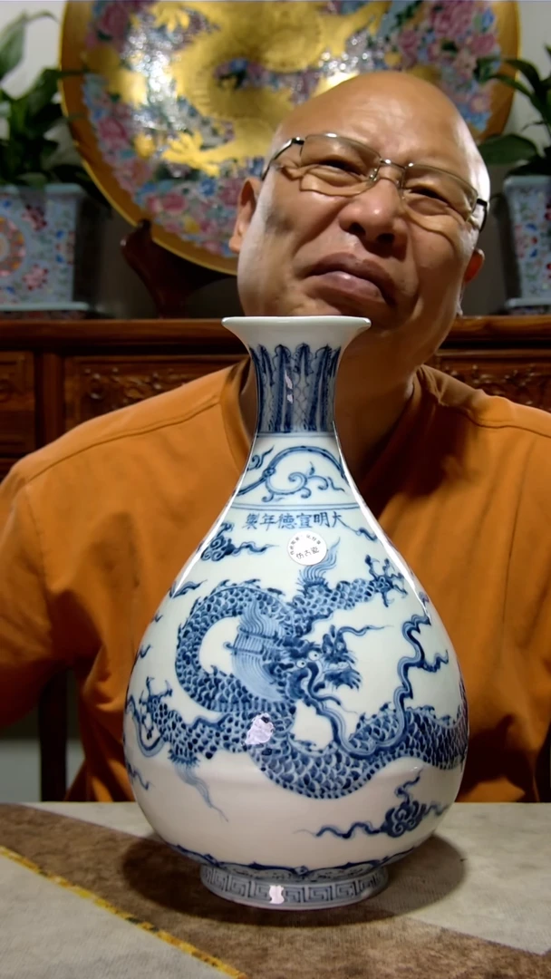 摆件南*雁高端陶瓷专属闪购链接（支持检测）