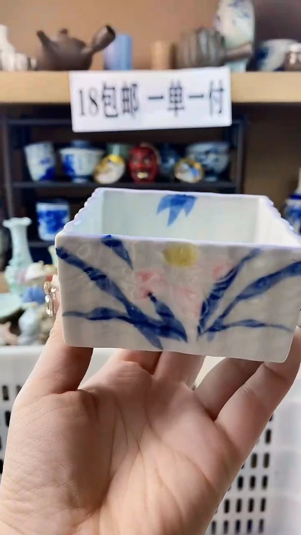 瓷片国庆节快乐xxxxxx37