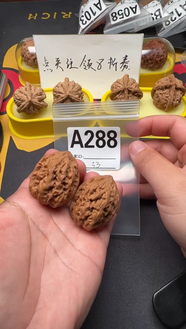 吊坠文玩核桃秦鸡33-A288