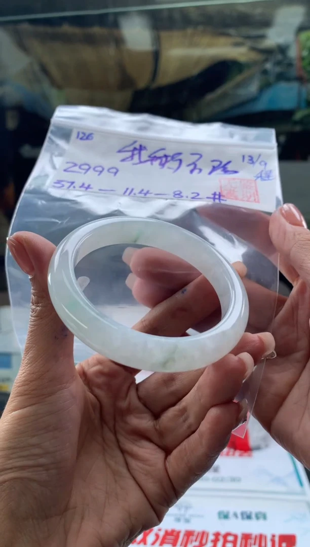 未镶嵌手镯翡翠我****。翡翠手镯 下单联系小耳机#126