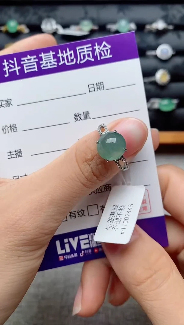 银S925镶嵌戒指翡翠1