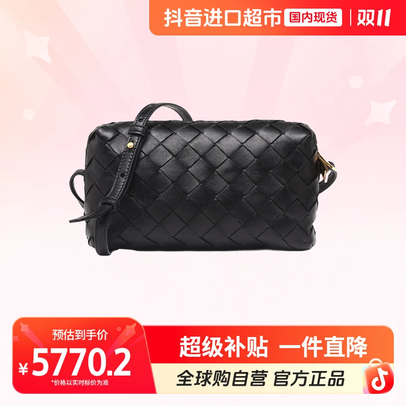 【国内现货】BOTTEGA VENETA 正品女士背提包609407VCPP5  黑色/均