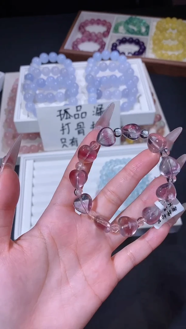 未镶嵌手链萤石1117.36爱心粉紫萤石手串 多样性发其一